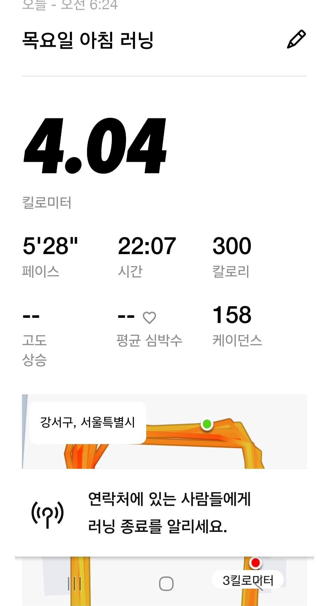 컨텐트 이미지